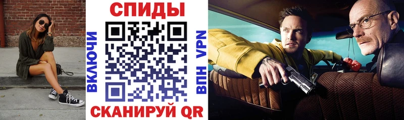 где найти наркотики  Красновишерск  Амфетамин Premium 