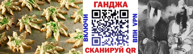 Cannafood конопля  blacksprut ССЫЛКА  Красновишерск 