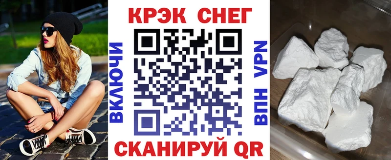 КОКАИН Эквадор  купить  сайты  Красновишерск 