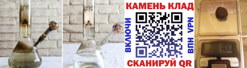 ГАШ индика сатива Красновишерск