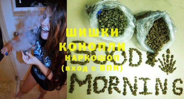 кокаин перу Богородск