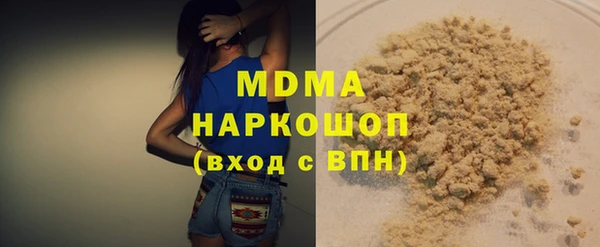 таблы Семилуки
