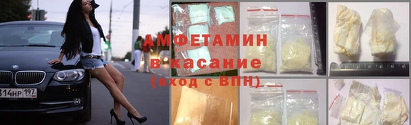 кокаин перу Богородск