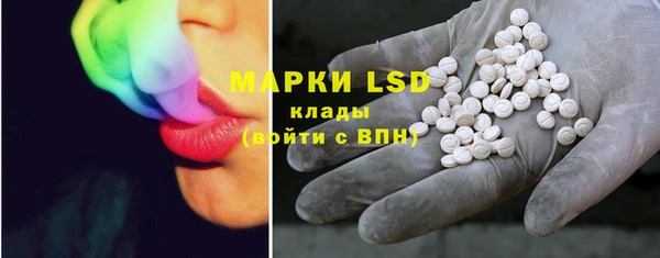 кокаин перу Богородск