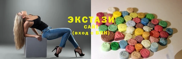 кокаин перу Богородск
