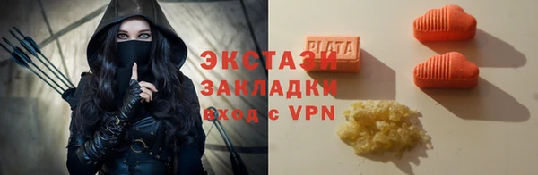 сатива Богданович