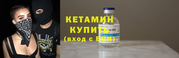 сатива Богданович
