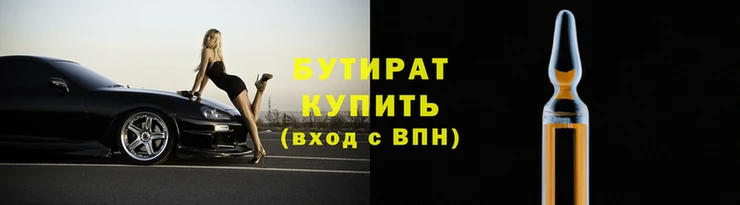 кокаин перу Богородск