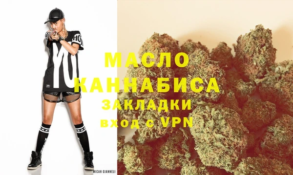 сатива Богданович