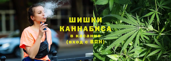 кокаин перу Богородск
