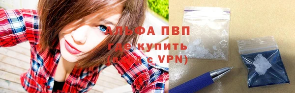 кокаин перу Богородск