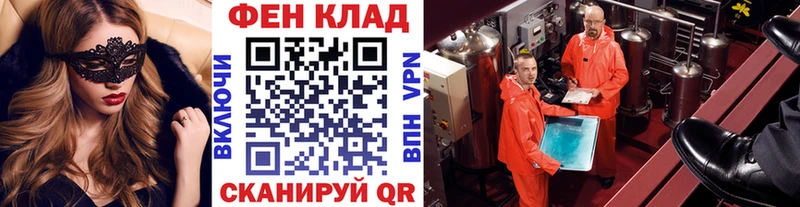 где купить наркоту  Красновишерск  Метамфетамин винт 