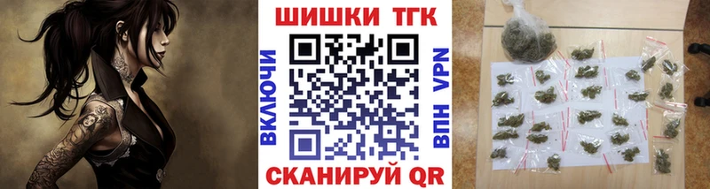 Бошки марихуана Amnesia  kraken ссылки  Красновишерск 